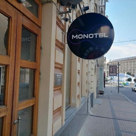 Monotel Maidan Kiev Exteriör bild