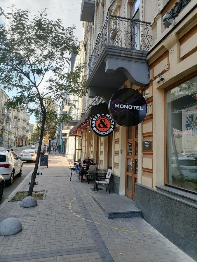 Monotel Maidan Kiev Exteriör bild