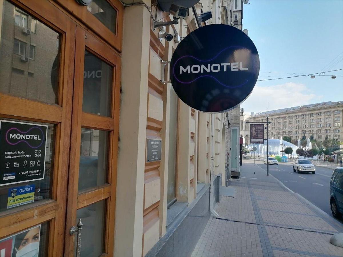 Monotel Maidan Kiev Exteriör bild